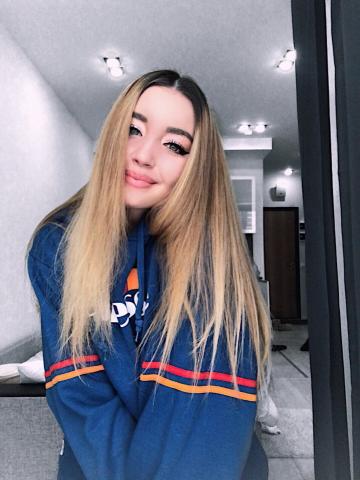 Лина